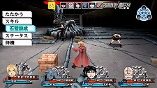 画像ギャラリー No.020のサムネイル画像 / 本日発売の「鋼の錬金術師 FULLMETAL ALCHEMIST 約束の日へ」の戦闘システムが公開。仲間との絆を深めて連係攻撃を繰り出せ