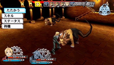 画像ギャラリー No.023のサムネイル画像 / 本日発売の「鋼の錬金術師 FULLMETAL ALCHEMIST 約束の日へ」の戦闘システムが公開。仲間との絆を深めて連係攻撃を繰り出せ