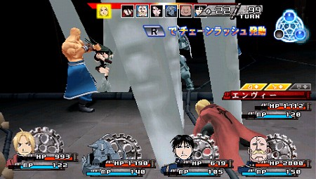 画像ギャラリー No.029のサムネイル画像 / 本日発売の「鋼の錬金術師 FULLMETAL ALCHEMIST 約束の日へ」の戦闘システムが公開。仲間との絆を深めて連係攻撃を繰り出せ
