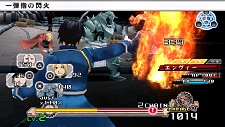 画像ギャラリー No.032のサムネイル画像 / 本日発売の「鋼の錬金術師 FULLMETAL ALCHEMIST 約束の日へ」の戦闘システムが公開。仲間との絆を深めて連係攻撃を繰り出せ