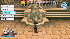 画像ギャラリー No.040のサムネイル画像 / 本日発売の「鋼の錬金術師 FULLMETAL ALCHEMIST 約束の日へ」の戦闘システムが公開。仲間との絆を深めて連係攻撃を繰り出せ