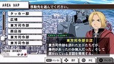 画像ギャラリー No.044のサムネイル画像 / 本日発売の「鋼の錬金術師 FULLMETAL ALCHEMIST 約束の日へ」の戦闘システムが公開。仲間との絆を深めて連係攻撃を繰り出せ
