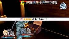 画像ギャラリー No.049のサムネイル画像 / 本日発売の「鋼の錬金術師 FULLMETAL ALCHEMIST 約束の日へ」の戦闘システムが公開。仲間との絆を深めて連係攻撃を繰り出せ