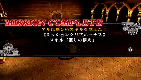 画像ギャラリー No.052のサムネイル画像 / 本日発売の「鋼の錬金術師 FULLMETAL ALCHEMIST 約束の日へ」の戦闘システムが公開。仲間との絆を深めて連係攻撃を繰り出せ