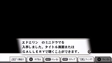 画像ギャラリー No.054のサムネイル画像 / 本日発売の「鋼の錬金術師 FULLMETAL ALCHEMIST 約束の日へ」の戦闘システムが公開。仲間との絆を深めて連係攻撃を繰り出せ