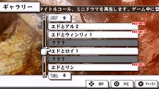 画像ギャラリー No.055のサムネイル画像 / 本日発売の「鋼の錬金術師 FULLMETAL ALCHEMIST 約束の日へ」の戦闘システムが公開。仲間との絆を深めて連係攻撃を繰り出せ