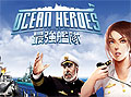 ロックワークス，近代海戦がテーマのブラウザ型戦略オンラインSLG「オーシャンヒーローズ-最強艦隊-」を発表。今春正式サービス開始を予定
