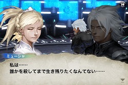 画像ギャラリー No.015のサムネイル画像 / リメイクや移植ばかりじゃつまらない! 「ケイオスリングス」で有言実行を体現したスクウェア・エニックスの安藤武博氏に,次の一手やソーシャルゲームについて聞いた
