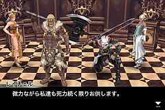 画像ギャラリー No.006のサムネイル画像 / iPhone向け「ケイオスリングス」シリーズにキャラボイスが追加。限定セールも