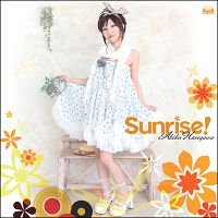 画像ギャラリー No.001のサムネイル画像 / 長谷川明子さんの2ndシングル「Sunrise!」，7月7日発売
