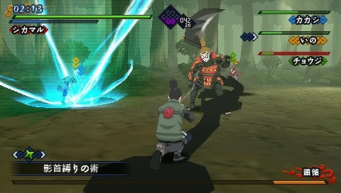 画像ギャラリー No.005のサムネイル画像 / ナルトゲーム初の“フォーマンセルアクション”を実現。PSP用ソフト「NARUTO−ナルト− 疾風伝  キズナドライブ」が2010年内に発売