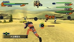 画像ギャラリー No.012のサムネイル画像 / ナルトゲーム初の“フォーマンセルアクション”を実現。PSP用ソフト「NARUTO−ナルト− 疾風伝  キズナドライブ」が2010年内に発売
