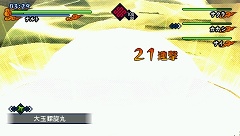 画像ギャラリー No.015のサムネイル画像 / ナルトゲーム初の“フォーマンセルアクション”を実現。PSP用ソフト「NARUTO−ナルト− 疾風伝  キズナドライブ」が2010年内に発売