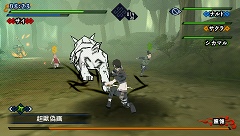 画像ギャラリー No.019のサムネイル画像 / ナルトゲーム初の“フォーマンセルアクション”を実現。PSP用ソフト「NARUTO−ナルト− 疾風伝  キズナドライブ」が2010年内に発売