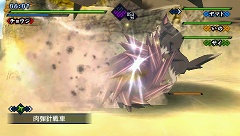 画像ギャラリー No.020のサムネイル画像 / ナルトゲーム初の“フォーマンセルアクション”を実現。PSP用ソフト「NARUTO−ナルト− 疾風伝  キズナドライブ」が2010年内に発売