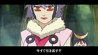 画像ギャラリー No.013のサムネイル画像 / 「NARUTO−ナルト− 疾風伝 キズナドライブ」新情報公開，オリジナルストーリーは集英社とスタジオぴえろによる完全監修だ
