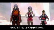 画像ギャラリー No.021のサムネイル画像 / 「NARUTO−ナルト− 疾風伝 キズナドライブ」新情報公開，オリジナルストーリーは集英社とスタジオぴえろによる完全監修だ