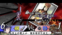 画像ギャラリー No.013のサムネイル画像 / 「ユグドラ・ユニオン」の世界観を受け継いだ，完全新作タイトル。PSP用ソフト「ブレイズ・ユニオン」が5月27日に発売