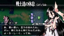 画像ギャラリー No.006のサムネイル画像 / 「ブレイズ・ユニオン」公式サイトが本日更新。新たに公開されたのは，新キャラクター「イータ」「バイフー」「スレイプ」の情報など