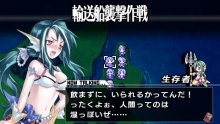 画像ギャラリー No.012のサムネイル画像 / 「ブレイズ・ユニオン」公式サイトが本日更新。新たに公開されたのは，新キャラクター「イータ」「バイフー」「スレイプ」の情報など