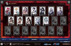 画像ギャラリー No.015のサムネイル画像 / 「ブレイズ・ユニオン」公式サイトが本日更新。新たに公開されたのは，新キャラクター「イータ」「バイフー」「スレイプ」の情報など