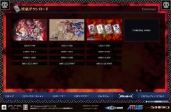 画像ギャラリー No.016のサムネイル画像 / 「ブレイズ・ユニオン」公式サイトが本日更新。新たに公開されたのは，新キャラクター「イータ」「バイフー」「スレイプ」の情報など