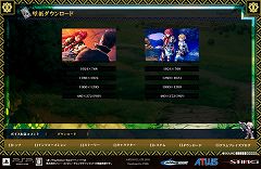 画像ギャラリー No.003のサムネイル画像 / 「ブレイズ・ユニオン」,ナンバーを入力して声優のコメントを聴こう