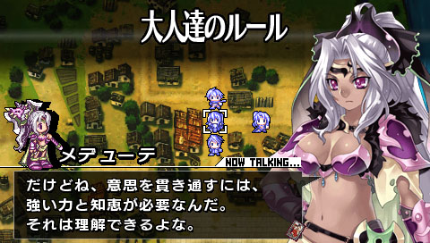 画像ギャラリー No.002のサムネイル画像 / 「ブレイズ・ユニオン」，発売記念イベントを秋葉原で28日に開催