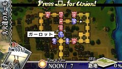 画像ギャラリー No.006のサムネイル画像 / 名作「ユグドラ」ファン待望のシリーズ最新作。「ブレイズ・ユニオン」の特集連載をスタート!