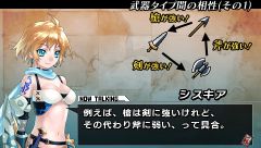 画像ギャラリー No.009のサムネイル画像 / 名作「ユグドラ」ファン待望のシリーズ最新作。「ブレイズ・ユニオン」の特集連載をスタート!