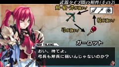 画像ギャラリー No.010のサムネイル画像 / 名作「ユグドラ」ファン待望のシリーズ最新作。「ブレイズ・ユニオン」の特集連載をスタート!