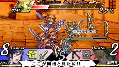 画像ギャラリー No.012のサムネイル画像 / 名作「ユグドラ」ファン待望のシリーズ最新作。「ブレイズ・ユニオン」の特集連載をスタート!