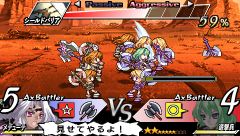 画像ギャラリー No.015のサムネイル画像 / 名作「ユグドラ」ファン待望のシリーズ最新作。「ブレイズ・ユニオン」の特集連載をスタート!