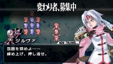 画像ギャラリー No.002のサムネイル画像 / PSP「ブレイズ・ユニオン」，前作から登場する2名の女性キャラクターを公開。公式サイトにも新情報が盛りだくさん
