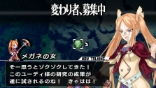 画像ギャラリー No.005のサムネイル画像 / PSP「ブレイズ・ユニオン」，前作から登場する2名の女性キャラクターを公開。公式サイトにも新情報が盛りだくさん