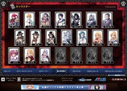 画像ギャラリー No.008のサムネイル画像 / PSP「ブレイズ・ユニオン」，前作から登場する2名の女性キャラクターを公開。公式サイトにも新情報が盛りだくさん
