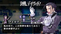 画像ギャラリー No.012のサムネイル画像 / 昼と夜とで性別反転！？ 「ブレイズ・ユニオン」特集第2回目は，謎の美少女「イータ」など，魅力的なキャラクター達をピックアップ