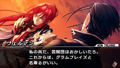 画像ギャラリー No.013のサムネイル画像 / 昼と夜とで性別反転！？ 「ブレイズ・ユニオン」特集第2回目は，謎の美少女「イータ」など，魅力的なキャラクター達をピックアップ