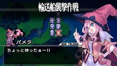 画像ギャラリー No.024のサムネイル画像 / 昼と夜とで性別反転！？ 「ブレイズ・ユニオン」特集第2回目は，謎の美少女「イータ」など，魅力的なキャラクター達をピックアップ