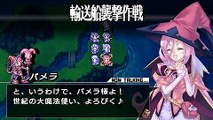 画像ギャラリー No.025のサムネイル画像 / 昼と夜とで性別反転！？ 「ブレイズ・ユニオン」特集第2回目は，謎の美少女「イータ」など，魅力的なキャラクター達をピックアップ