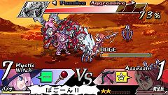 画像ギャラリー No.027のサムネイル画像 / 昼と夜とで性別反転！？ 「ブレイズ・ユニオン」特集第2回目は，謎の美少女「イータ」など，魅力的なキャラクター達をピックアップ