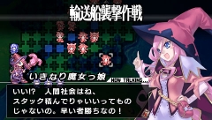 画像ギャラリー No.003のサムネイル画像 / 「ブレイズ・ユニオン」，「パメラ」の入手方法が公開。プレイ動画も