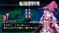 画像ギャラリー No.005のサムネイル画像 / 「ブレイズ・ユニオン」，「パメラ」の入手方法が公開。プレイ動画も