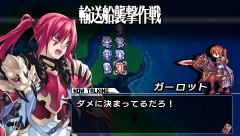 画像ギャラリー No.006のサムネイル画像 / 「ブレイズ・ユニオン」，「パメラ」の入手方法が公開。プレイ動画も