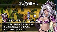 画像ギャラリー No.002のサムネイル画像 / 「ブレイズ・ユニオン」,トークショーなど発売記念イベント情報