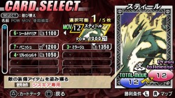 画像ギャラリー No.002のサムネイル画像 / 「ブレイズ・ユニオン」,5月27日の発売に向けて「ユニオンシステム」と「タクティクスカード」の使い方を覚えておこう