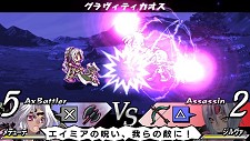画像ギャラリー No.007のサムネイル画像 / スキルで戦闘を有利に運べ。いよいよ明日発売の「ブレイズ・ユニオン」のスキルを紹介しよう