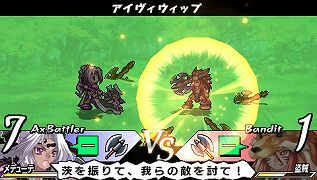 画像ギャラリー No.033のサムネイル画像 / ついに発売！ 「ブレイズ・ユニオン」の特集第3回目は，前作ユグドラで登場したキャラクター達と“新スキル”をまとめて紹介
