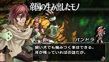 画像ギャラリー No.004のサムネイル画像 / 本日発売の「ブレイズ・ユニオン」，主人公の前に立ちはだかる反乱軍のリーダーとは。田中理恵さんが出演する発売記念イベント情報も