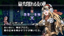 画像ギャラリー No.008のサムネイル画像 / 本日発売の「ブレイズ・ユニオン」，主人公の前に立ちはだかる反乱軍のリーダーとは。田中理恵さんが出演する発売記念イベント情報も